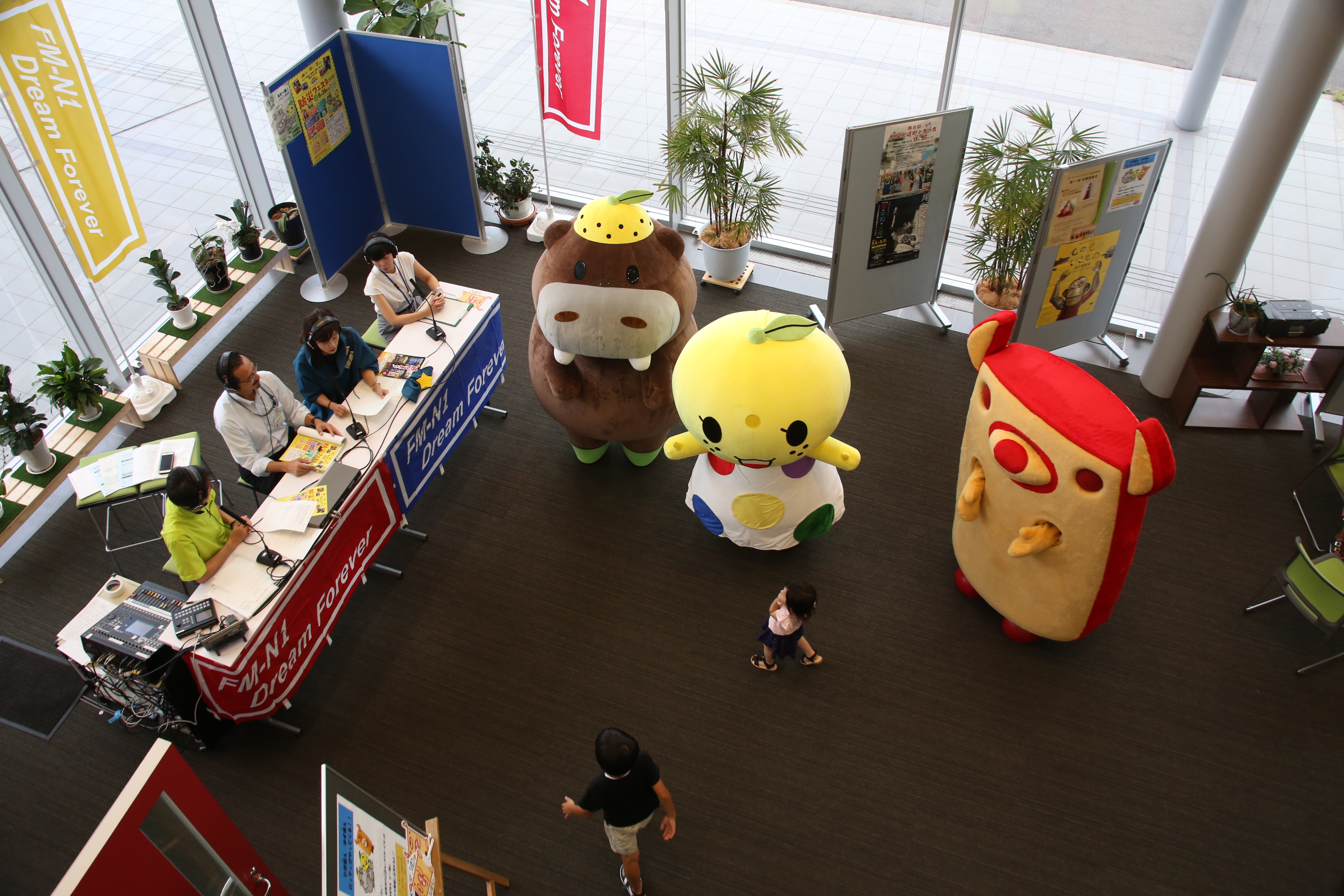 放送中の様子の画像