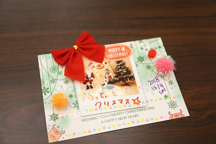 のっティファンミーティング