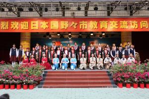 深圳小学での歓迎式典