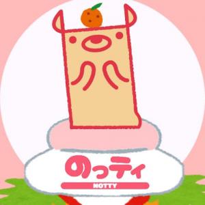 のっティの画像