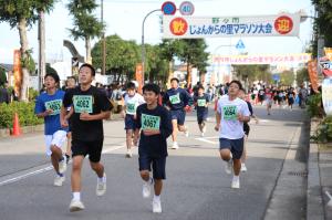 まらそんたいかいのようす