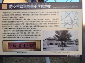 過ぎ去った卒業式2