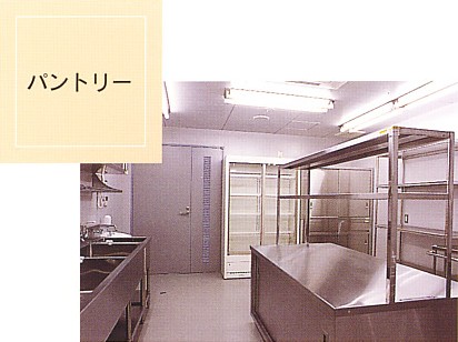 パントリーの画像