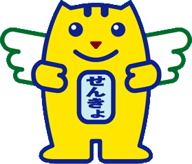 めいすいくんの画像5