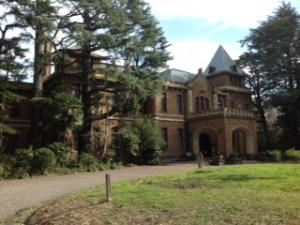 旧前田家本邸(洋館)