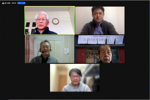 オンライン幹事会