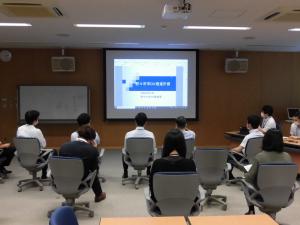 DX推進会議