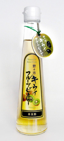 キウイフルーツビネガー
