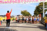 広報野々市令和4年11月号　写真アラカルト