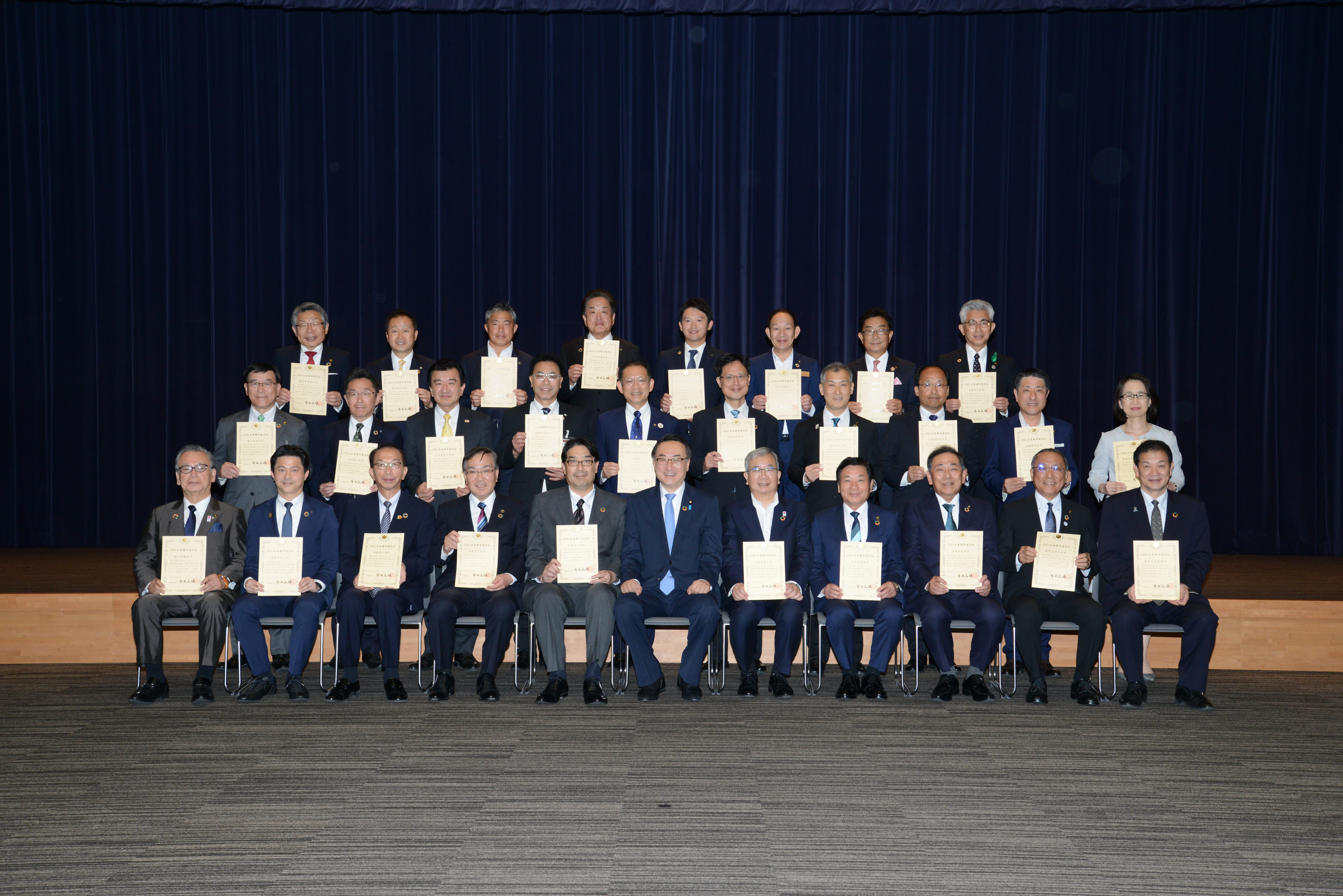 選定証授与式の写真(集合写真)