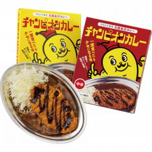 チャンピオンカレー