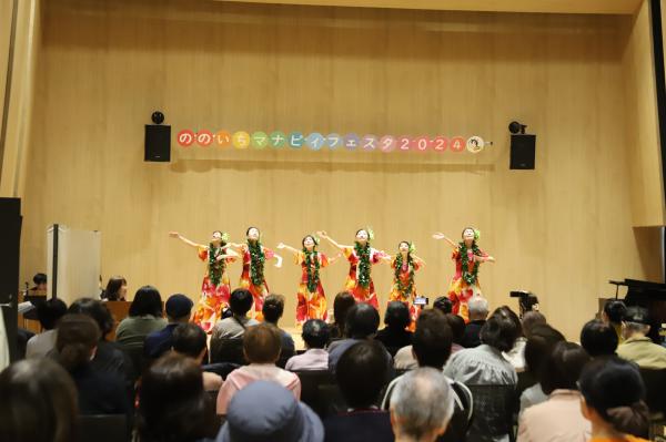 マナビィフェスタ