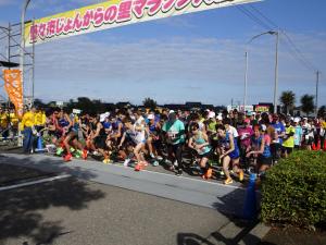 マラソン大会の写真