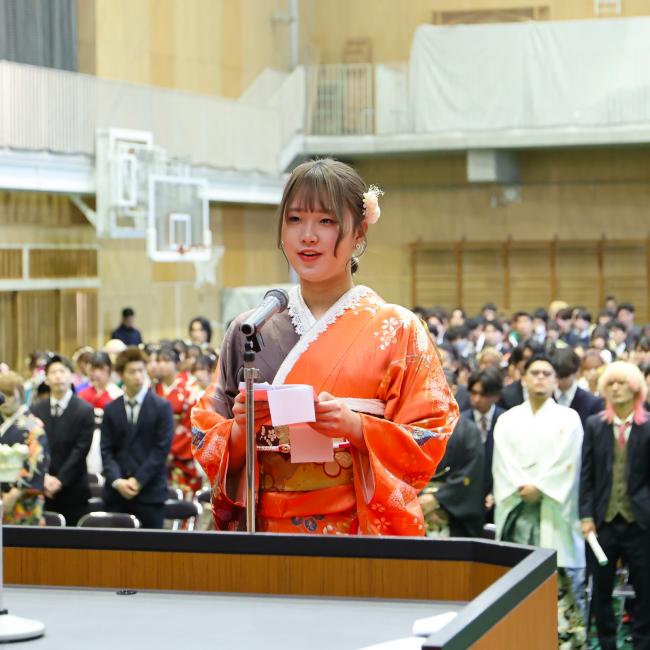 令和７年成人式