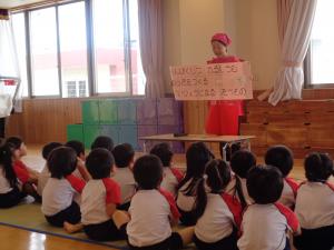 保育園食育事業①