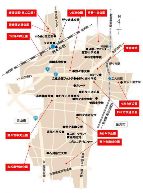 主な公園の位置図