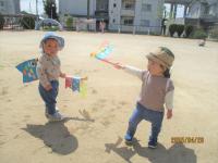 こいのぼりとお友達