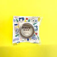 ののいちマステ