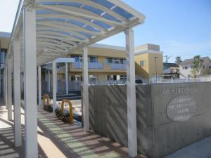 中央保育園園舎