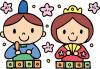 ひな祭り
