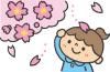 桜イラスト