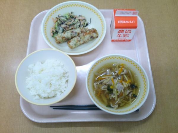 756キロカロリー、白飯、牛乳、ちくわのかわり揚げ、ひじきサラダ、沢煮椀