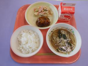 623キロカロリー、ごはん、ぎゅうにゅう、てりやきハンバーグ、ごまマヨサラダ、さわにわん