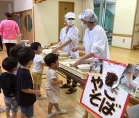 やきそば屋さん