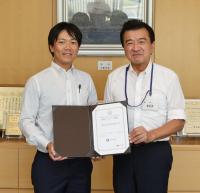 株式会社金沢柿田商店