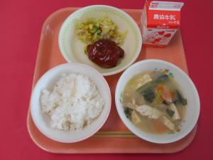 618キロカロリー、ごはん、ぎゅうにゅう、ハンバーグ、コーンサラダ、あつあげのみそしる