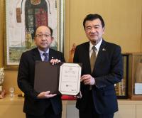 株式会社トスマク・アイ