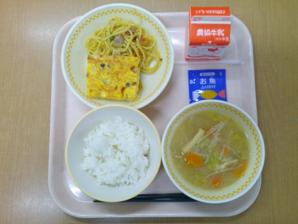 838キロカロリー、白飯、牛乳、キッシュ風、スパゲティソテー、ゆず風味汁、ふりかけ