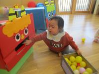 鬼さん、豆食べる？