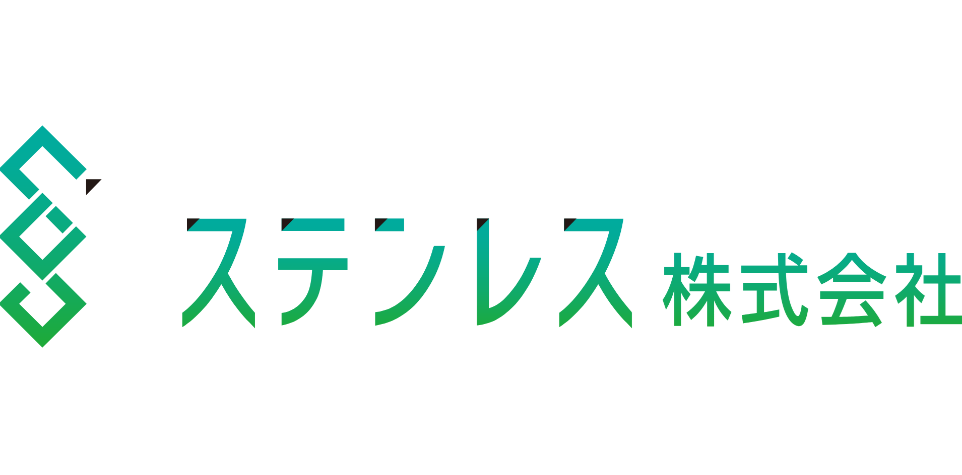 株式会社ステンレス　ロゴ