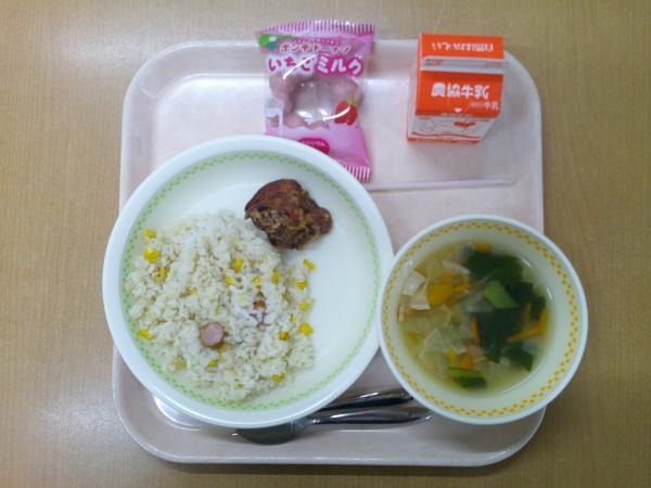 839キロカロリー、ガーリックピラフ、牛乳、フライドチキン、ペイザンヌスープ、いちごみるくドーナツ