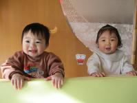 0歳児　たのしいよ