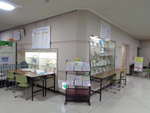 保健センターホール内展示