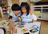 4歳児遊び