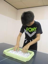 付けにくいな