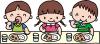 食事をする子どもイラスト