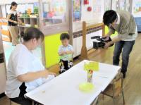 ちょっと恥ずかしいかな