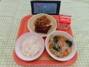 621キロカロリー、ごはん、ぎゅうにゅう、あじフライ、こんにゃくのきんぴら、ひやしそうめん