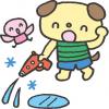 水鉄砲　イラスト