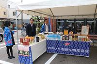 中央公民館の様子の画像17