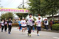 大会の様子の画像30