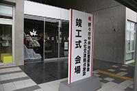 カレードの様子の画像1