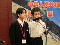 教育交流の様子の画像36