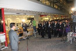 野々市町 閉町式のようす