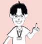 役場のお兄さんの画像5